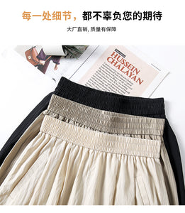 Thin loose wide-leg cool nine-point drawstring casual lantern pants