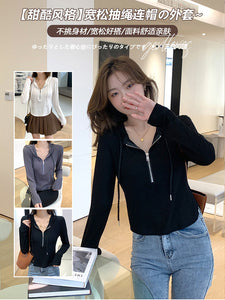 Loose Hooded Spring Zip Bottom Sweatshirt