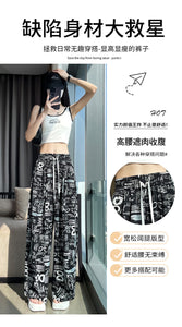 Printed wide-leg pants high waist straight leg mopping pants