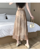 Load image into Gallery viewer, Tie-dye ink printing skirt elastic waist high waist a-line skirt umbrella skirt
