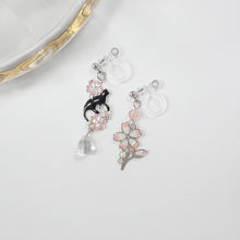 Load image into Gallery viewer, S925 Cherry Blossom Ear Clip Earrings
