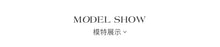 Load image into Gallery viewer, Hot girl style floral sequined high-waisted slimming hip-hugging A-line skirt
