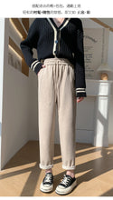 Load image into Gallery viewer, Cashmere granny wool cigarette pants

