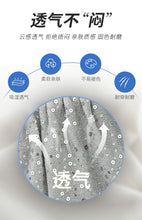 Load image into Gallery viewer, Sequined high-waist slimming loose a-line casual shorts
