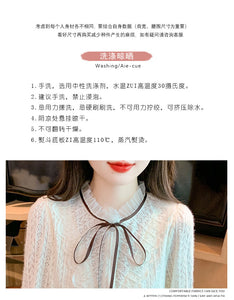 Korean style versatile bow-knot velvet thickened long-sleeved lace shirt