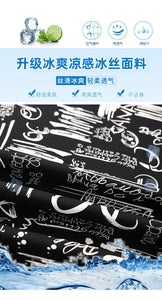 Printed wide-leg pants high waist straight leg mopping pants
