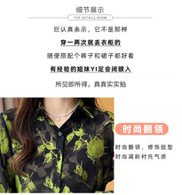 Load image into Gallery viewer, Jacquard fabric chiffon elegant commuting shirt
