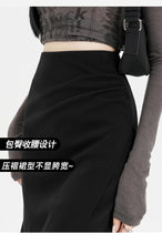 Load image into Gallery viewer, Autumn and winter niche irregular slit high-waisted hip-covering A-line skirt
