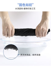 Load image into Gallery viewer, Ice silk lazy casual sunscreen leggings cotton and linen bloomers
