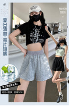 Load image into Gallery viewer, Sequined high-waist slimming loose a-line casual shorts
