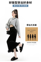 Load image into Gallery viewer, Velvet and furry autumn and winter style slit hip-hugging long skirt
