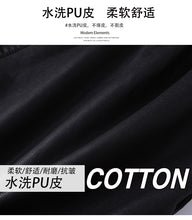 Load image into Gallery viewer, Washed leather A-line strap casual wide-leg shorts
