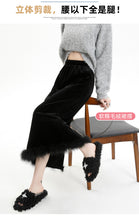 Load image into Gallery viewer, Velvet and furry autumn and winter style slit hip-hugging long skirt
