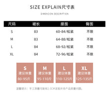 Load image into Gallery viewer, Tie-dye ink printing skirt elastic waist high waist a-line skirt umbrella skirt
