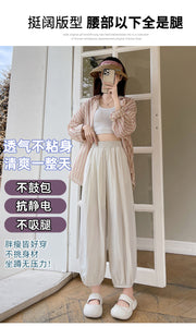 Ice silk lazy casual sunscreen leggings cotton and linen bloomers