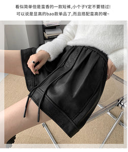 Washed leather A-line strap casual wide-leg shorts