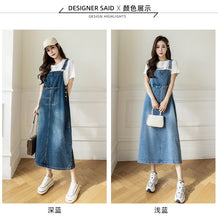 Load image into Gallery viewer, versatile denim suspender skirt
