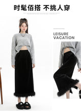 Load image into Gallery viewer, Velvet and furry autumn and winter style slit hip-hugging long skirt
