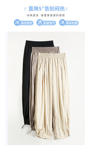 Thin loose wide-leg cool nine-point drawstring casual lantern pants