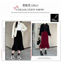 Load image into Gallery viewer, High-waisted fishtail skirt for petite slimming pear-shaped body
