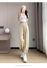 Load image into Gallery viewer, Thin loose wide-leg cool nine-point drawstring casual lantern pants

