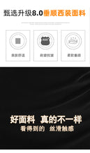 Load image into Gallery viewer, Autumn and winter niche irregular slit high-waisted hip-covering A-line skirt
