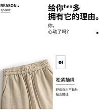 Load image into Gallery viewer, Cashmere granny wool cigarette pants
