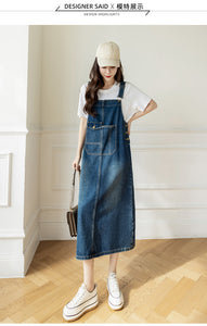 versatile denim suspender skirt