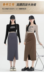 Autumn and winter niche irregular slit high-waisted hip-covering A-line skirt