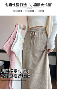 Drawstring tie slimming soft waxy knitted skirt