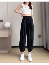 Load image into Gallery viewer, Thin loose wide-leg cool nine-point drawstring casual lantern pants
