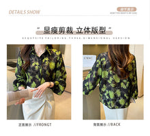 Load image into Gallery viewer, Jacquard fabric chiffon elegant commuting shirt
