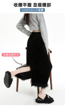 Load image into Gallery viewer, Velvet and furry autumn and winter style slit hip-hugging long skirt

