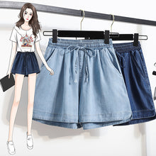 Load image into Gallery viewer, Slimming ice silk straight loose thin high waist shorts
