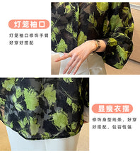 Load image into Gallery viewer, Jacquard fabric chiffon elegant commuting shirt
