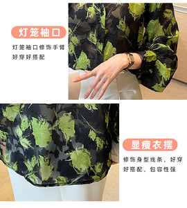 Jacquard fabric chiffon elegant commuting shirt