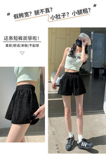 Load image into Gallery viewer, Sequined high-waist slimming loose a-line casual shorts
