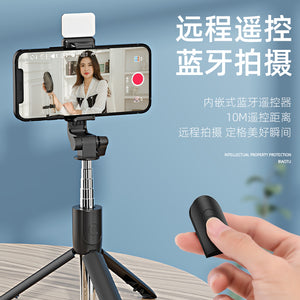 Anti-Shake Selfie Stick