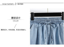 Load image into Gallery viewer, Slimming ice silk straight loose thin high waist shorts
