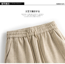 Load image into Gallery viewer, Cashmere granny wool cigarette pants
