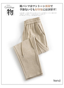 Cashmere granny wool cigarette pants