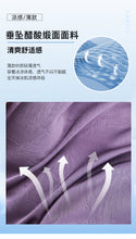 Load image into Gallery viewer, Satin dark pattern jacquard slimming and drapey A-line fishtail skirt
