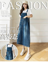 Load image into Gallery viewer, versatile denim suspender skirt
