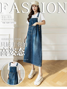 versatile denim suspender skirt