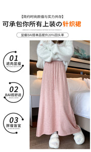 Drawstring tie slimming soft waxy knitted skirt