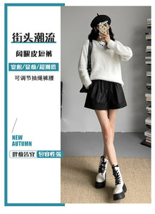 Washed leather A-line strap casual wide-leg shorts