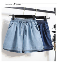 Load image into Gallery viewer, Slimming ice silk straight loose thin high waist shorts

