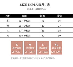 Sequined high-waist slimming loose a-line casual shorts