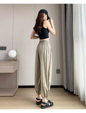 Load image into Gallery viewer, Thin loose wide-leg cool nine-point drawstring casual lantern pants
