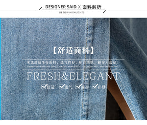 versatile denim suspender skirt
